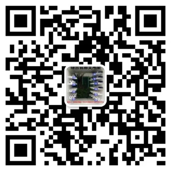 關注巨能建筑材料
